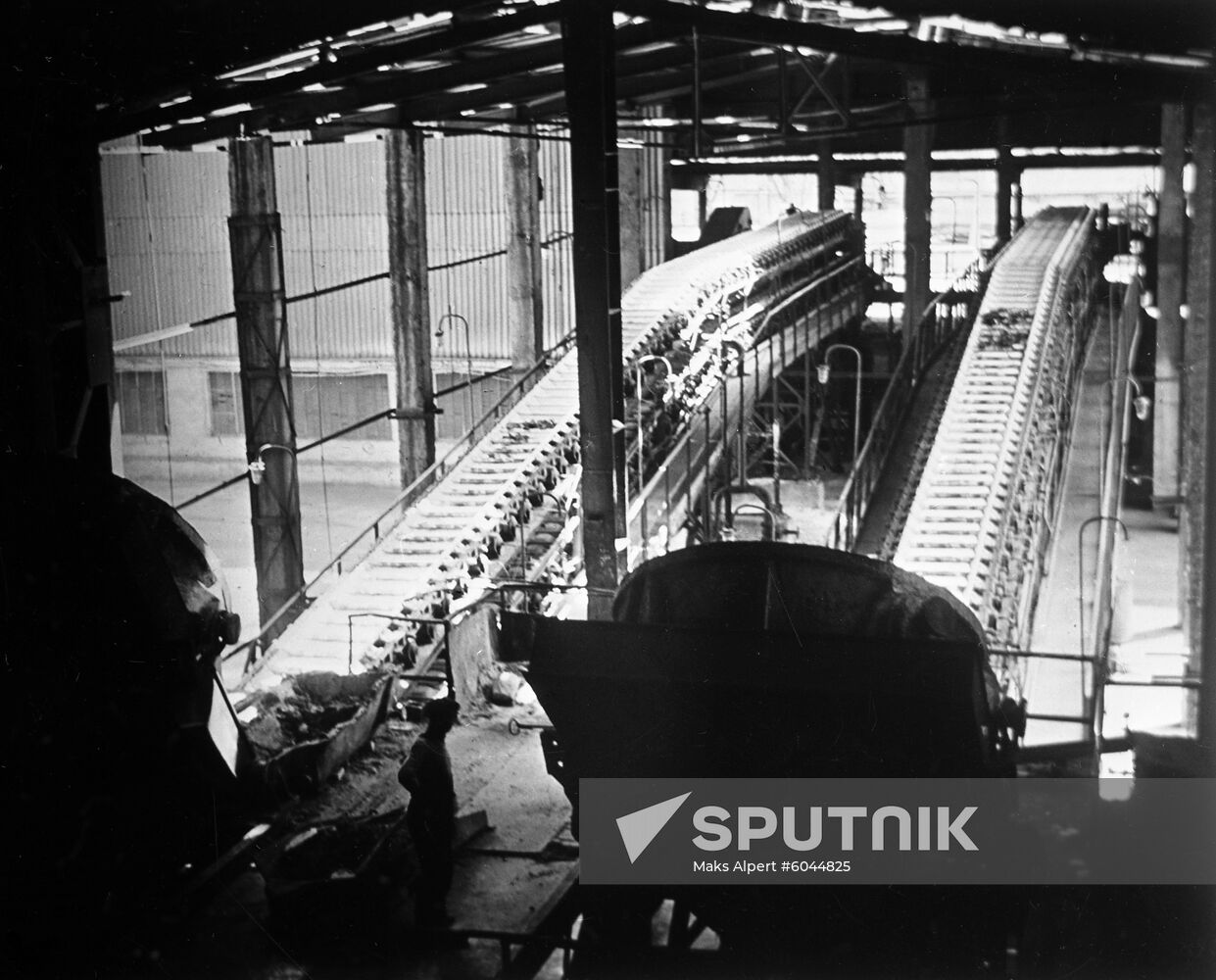 Rustavi Metallurgical Plant