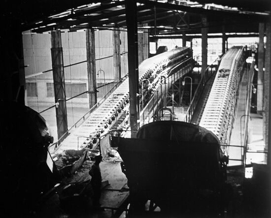 Rustavi Metallurgical Plant