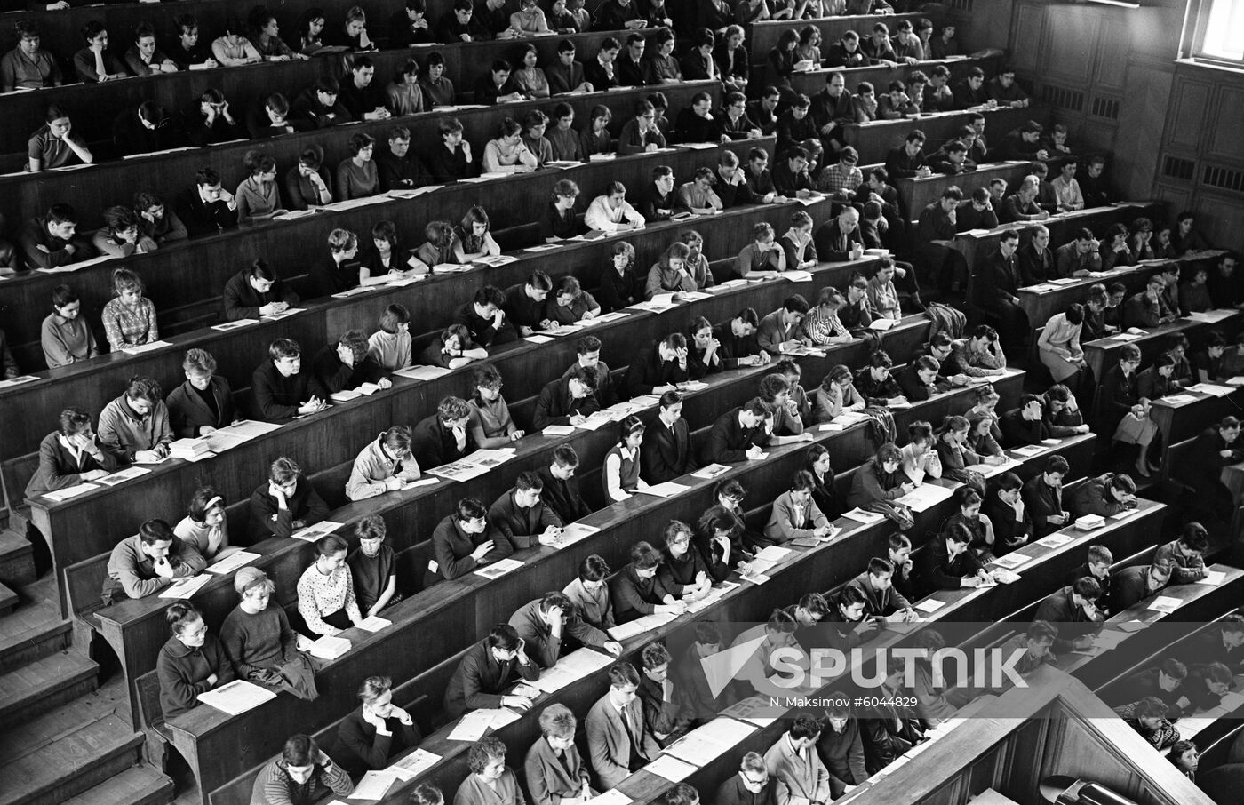 Lomonosov Moscow State University