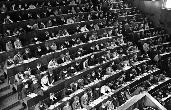 Lomonosov Moscow State University