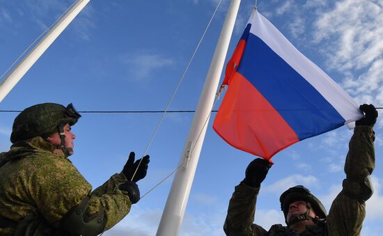 Russia Collective Security Treaty Organization Military Drills