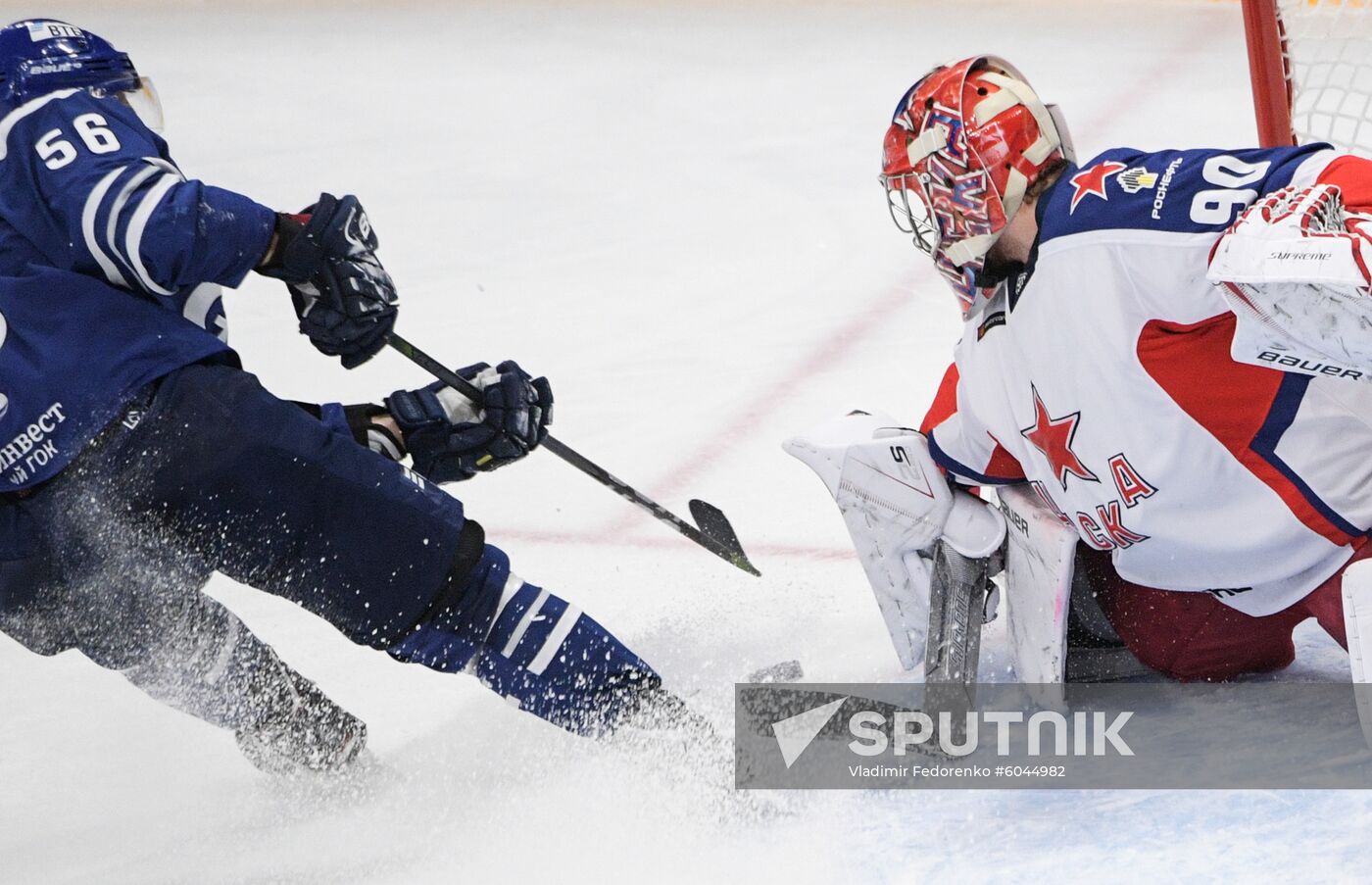 Russia Ice Hockey Dynamo - CSKA