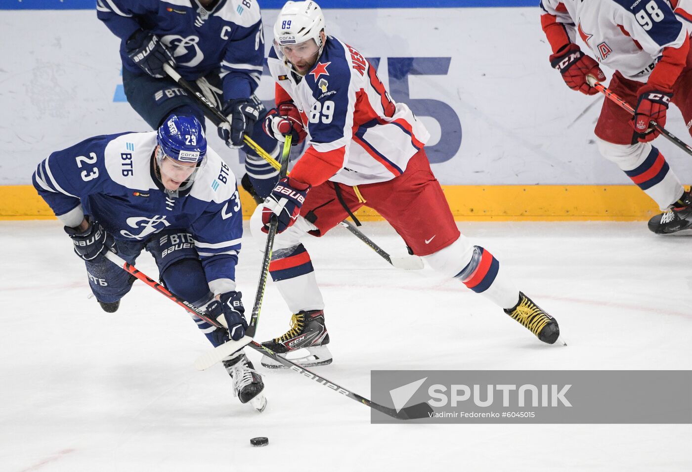 Russia Ice Hockey Dynamo - CSKA