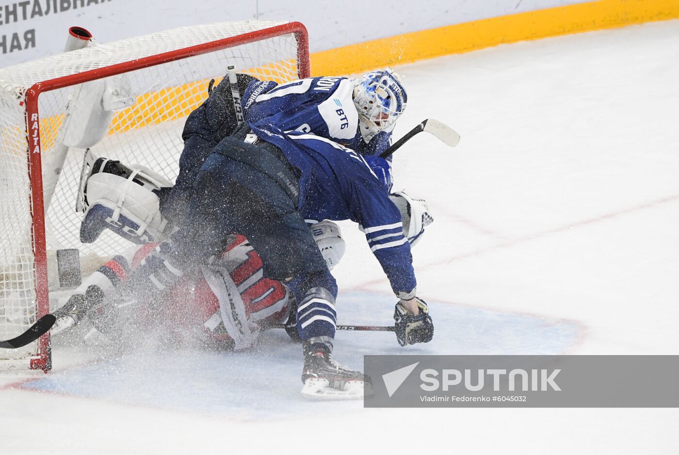 Russia Ice Hockey Dynamo - CSKA