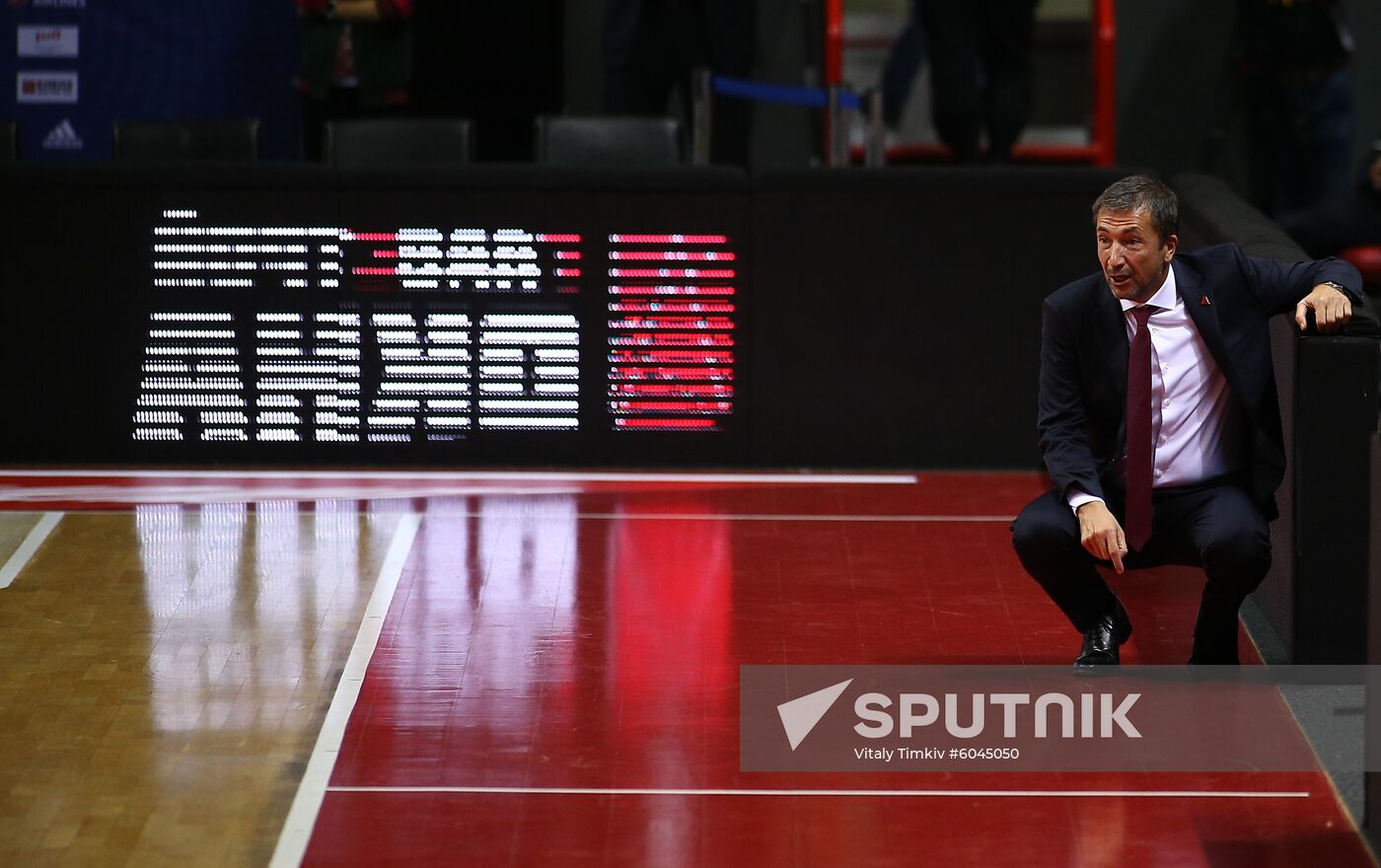 Russia Basketball Euroleague Lokomotiv-Kuban - Limoges