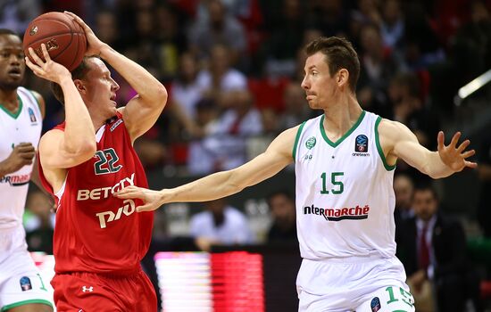 Russia Basketball Euroleague Lokomotiv-Kuban - Limoges