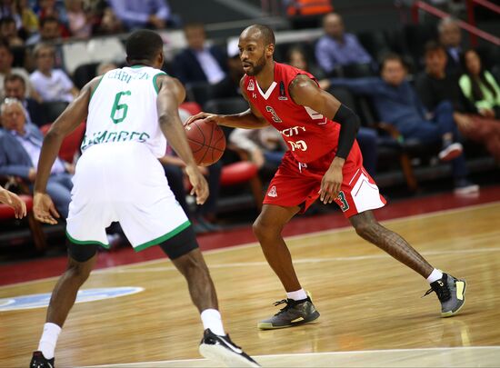 Russia Basketball Euroleague Lokomotiv-Kuban - Limoges