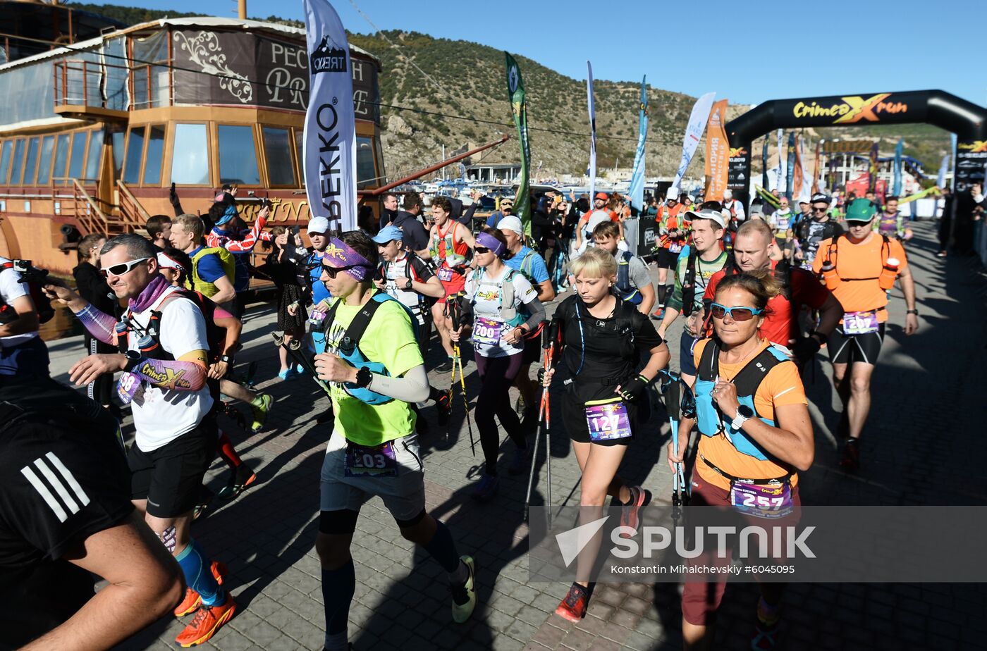 Russia Crimea Marathon