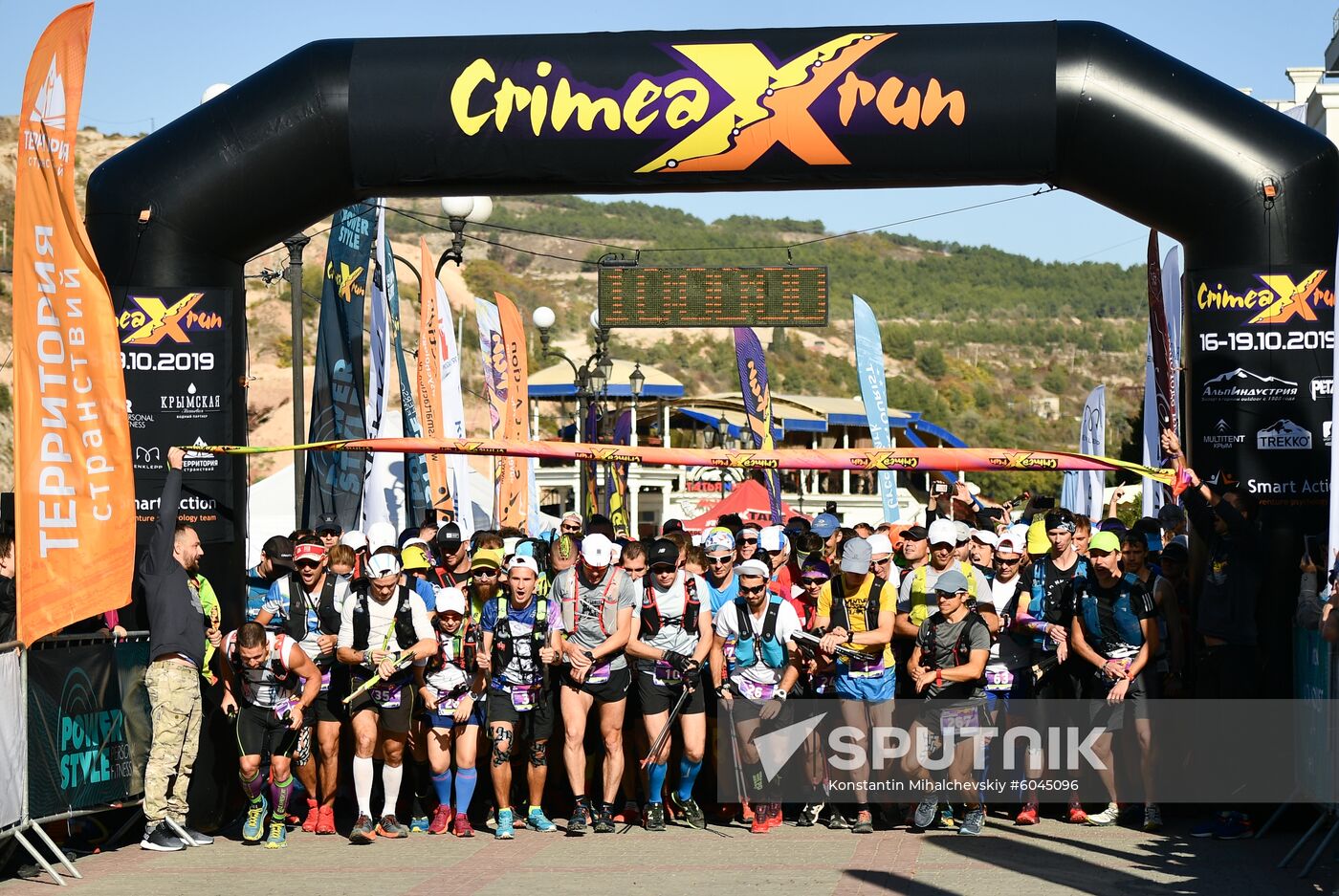 Russia Crimea Marathon