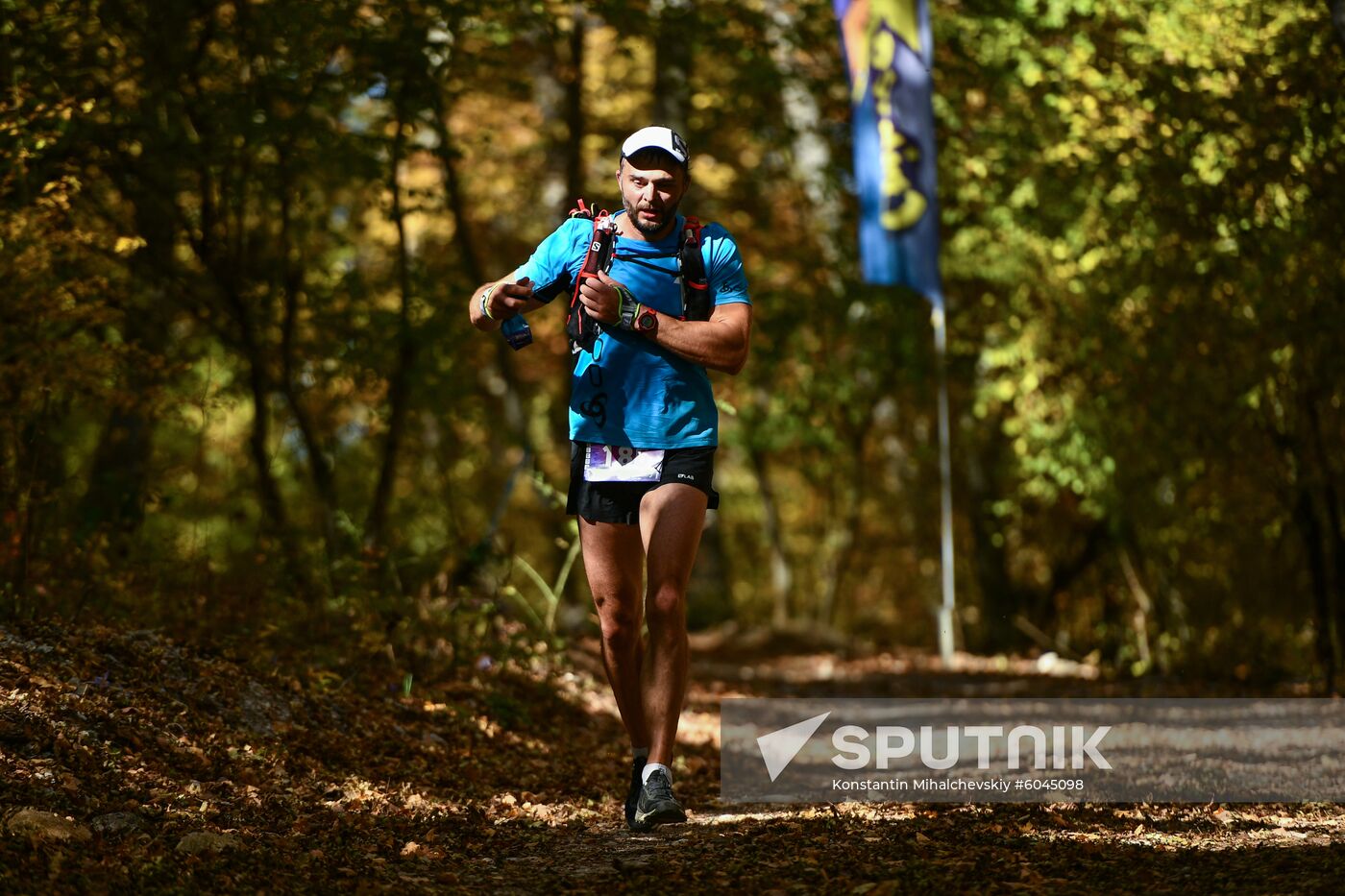 Russia Crimea Marathon