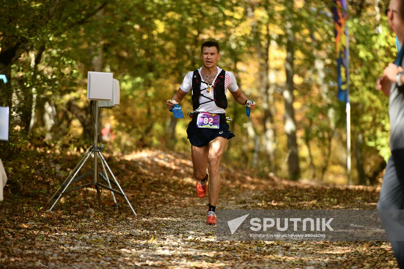 Russia Crimea Marathon