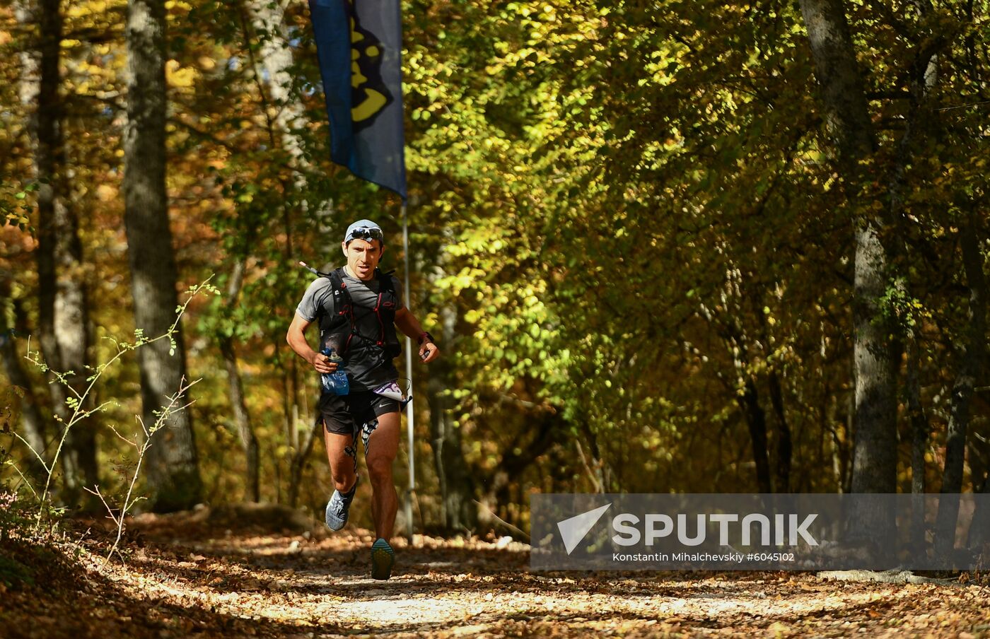 Russia Crimea Marathon