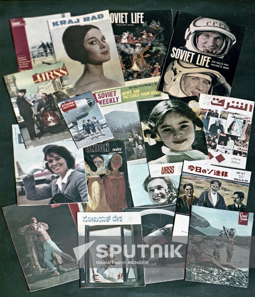 Printed publications of Novosti Press Agency