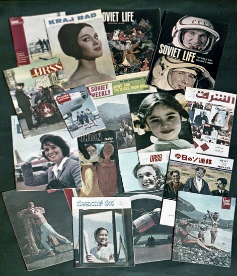 Printed publications of Novosti Press Agency