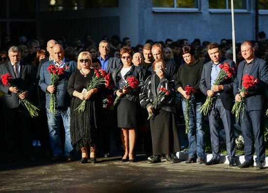 Russia Crimea College Attack Anniversary
