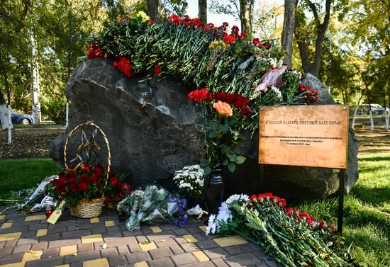 Russia Crimea College Attack Anniversary