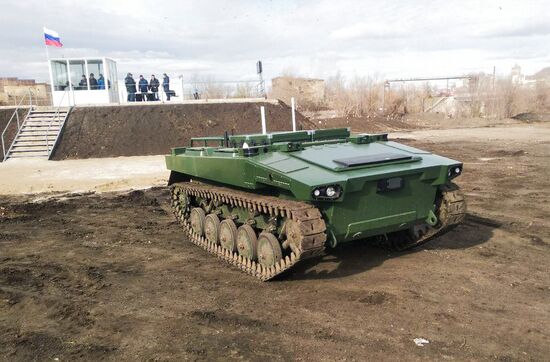 Russia Marker Combat Robot