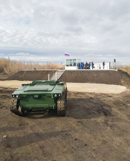 Russia Marker Combat Robot