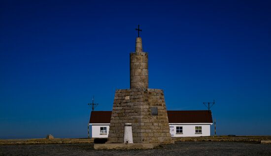 Countries of the world. Portugal