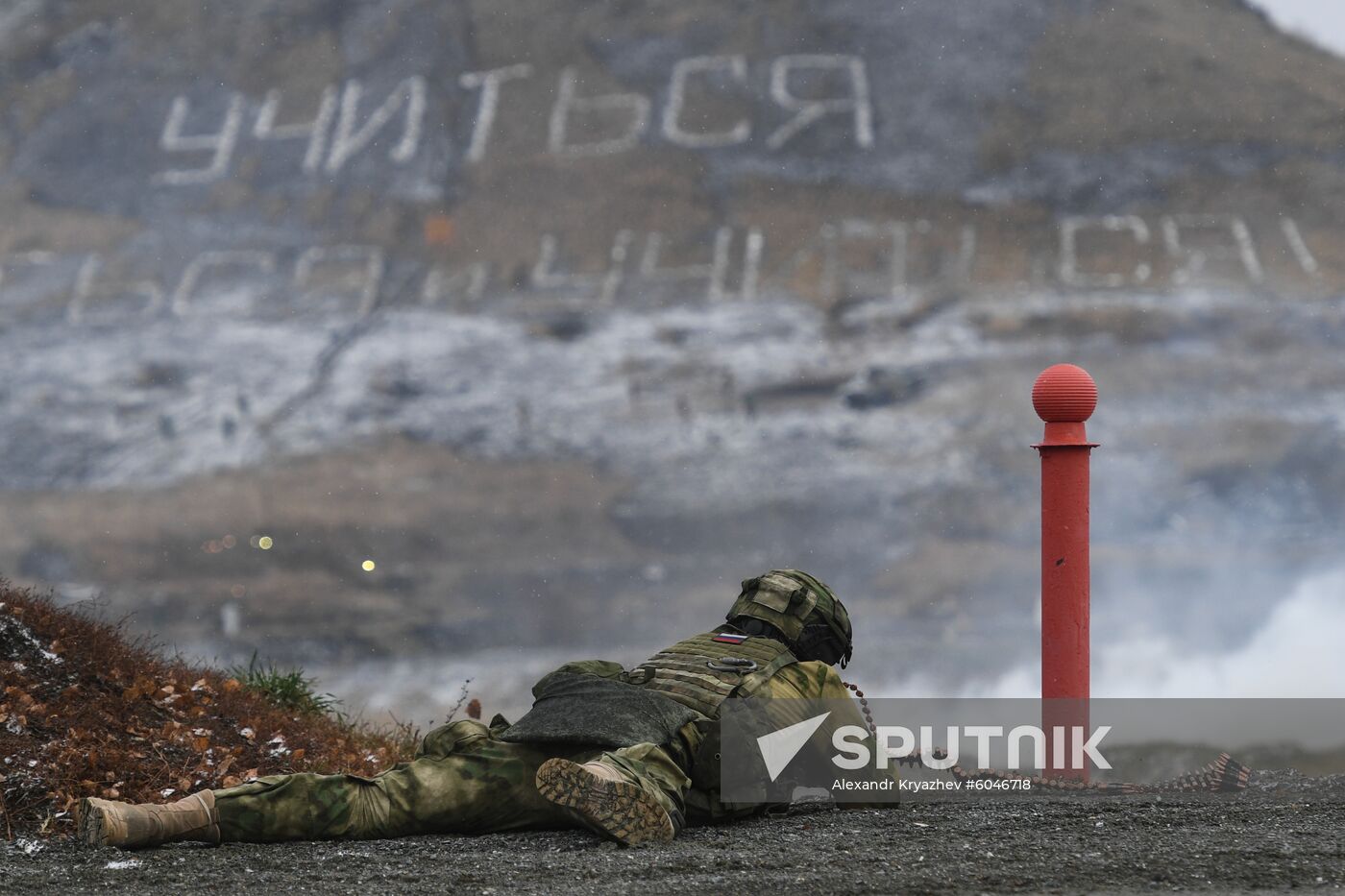 Russia China Drills