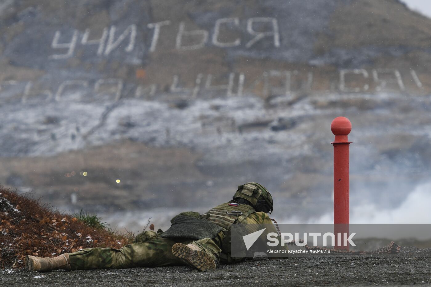 Russia China Drills