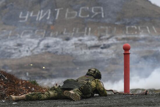 Russia China Drills