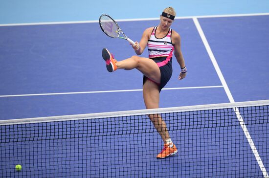 Russia Tennis Kremlin Cup