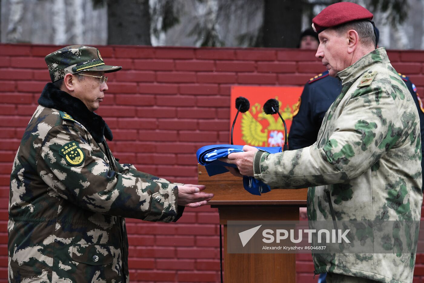 Russia China Drills