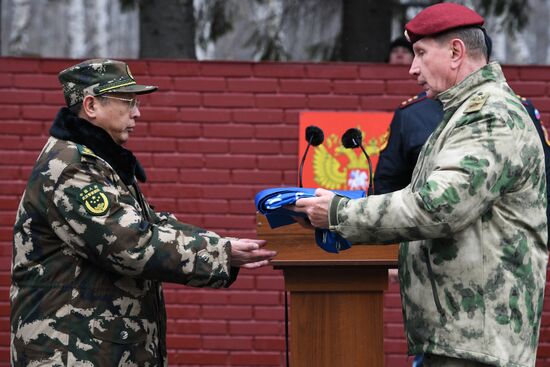 Russia China Drills