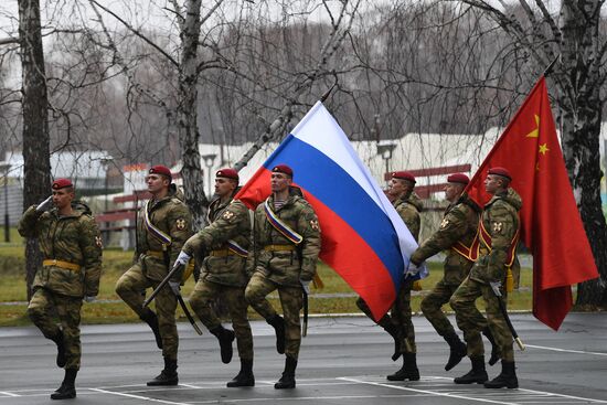 Russia China Drills