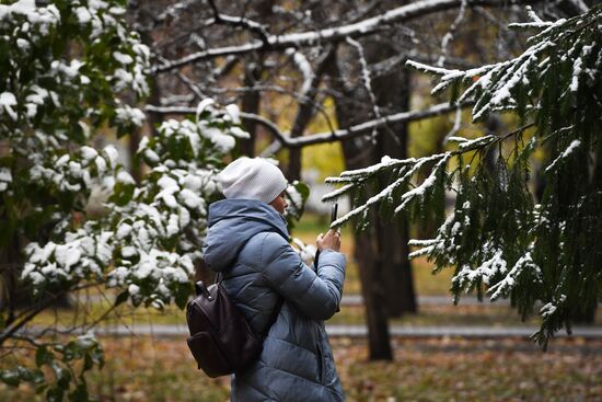 Russia Autumn