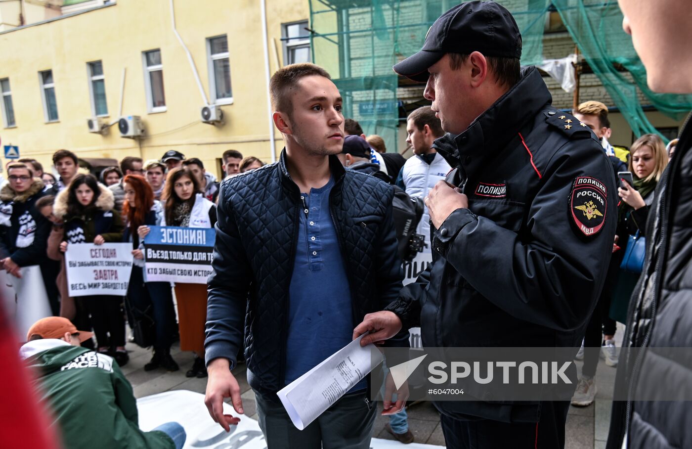 Russia Estonia Protest