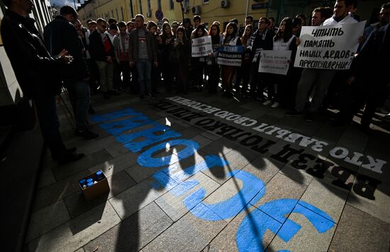 Russia Estonia Protest