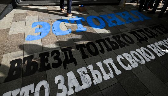 Russia Estonia Protest