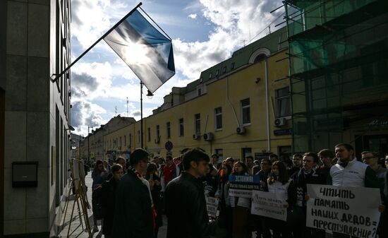 Russia Estonia Protest
