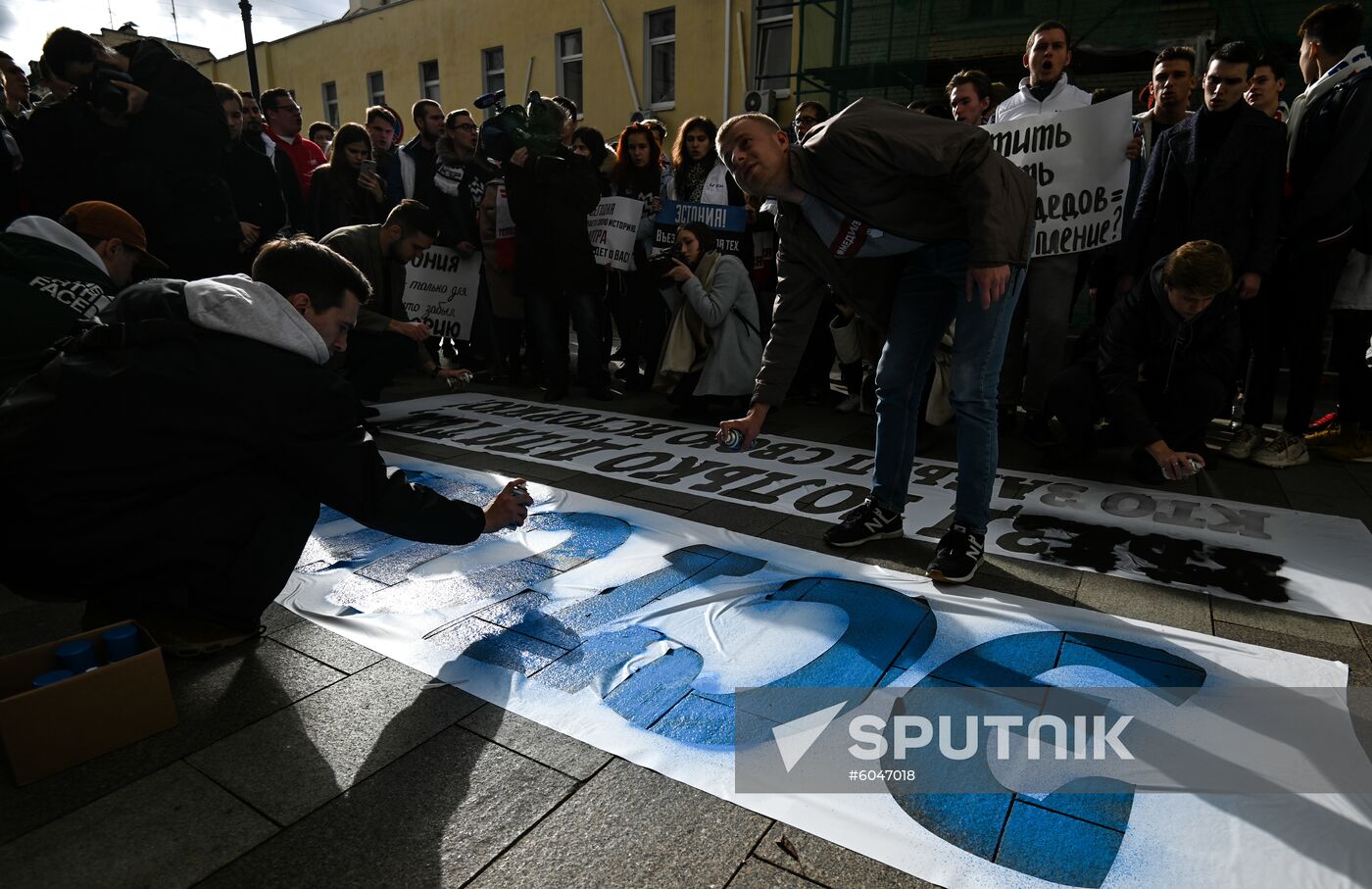 Russia Estonia Protest