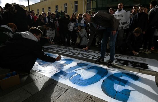 Russia Estonia Protest