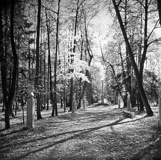 Arkhangelskoye Museum Estate