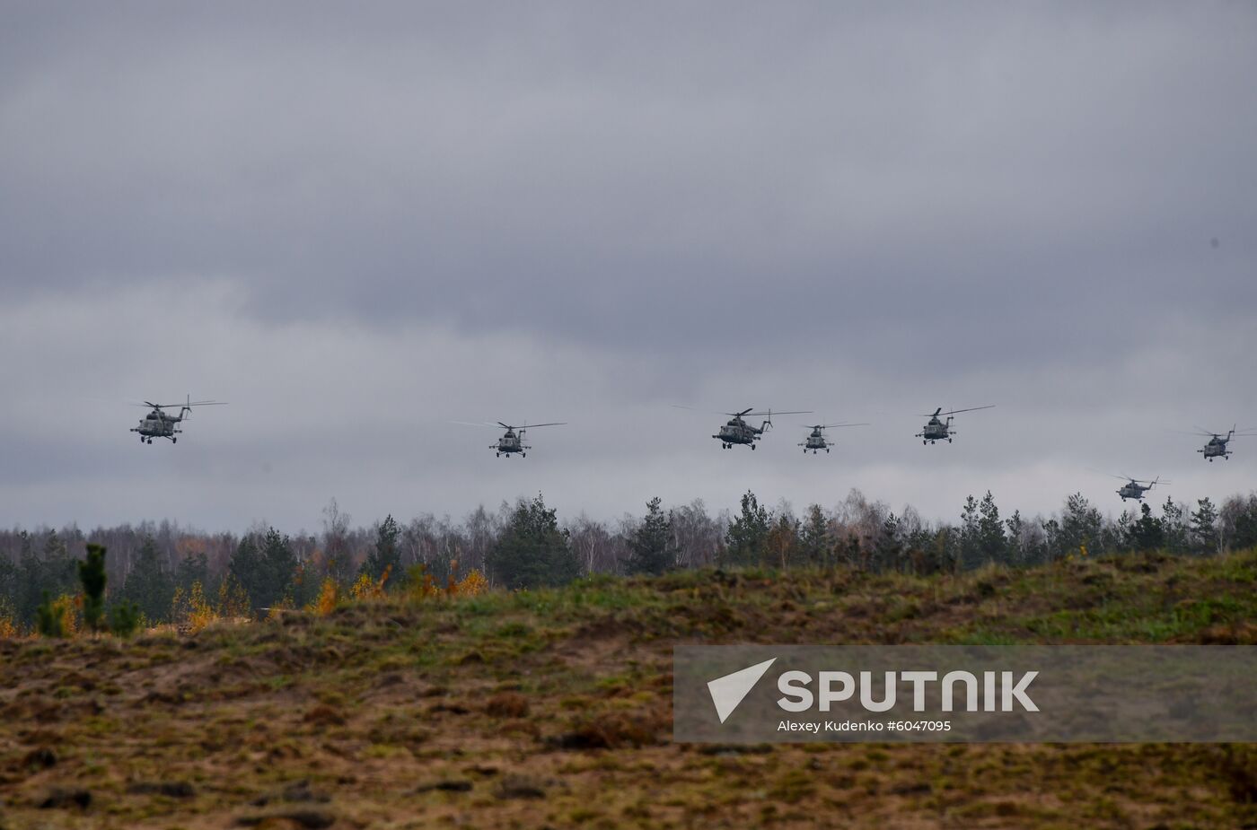 Russia Collective Security Treaty Organization Military Drills