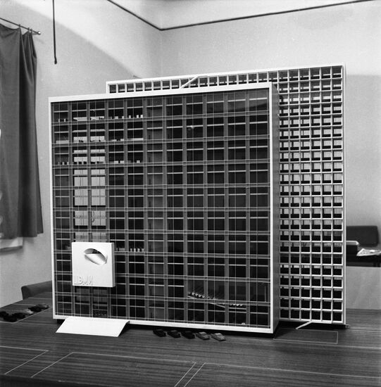 Model of Economics and Mathematics Institute building