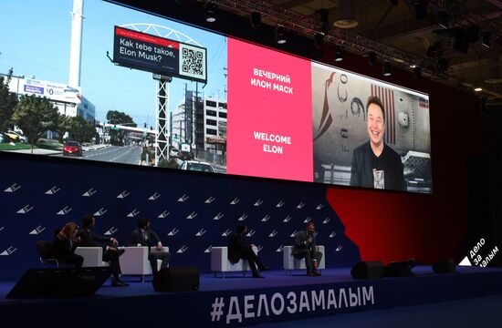 Russia Business Forum Musk