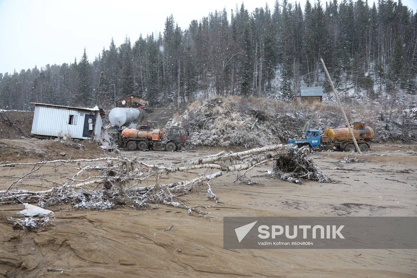 Russia Accident Dam Collapse