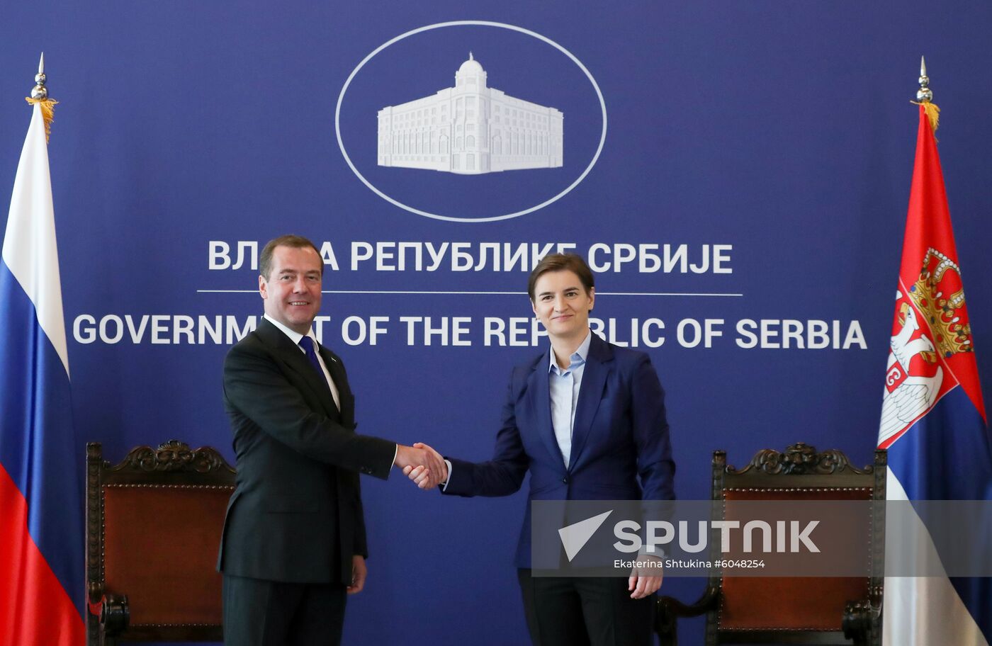 Serbia Russia