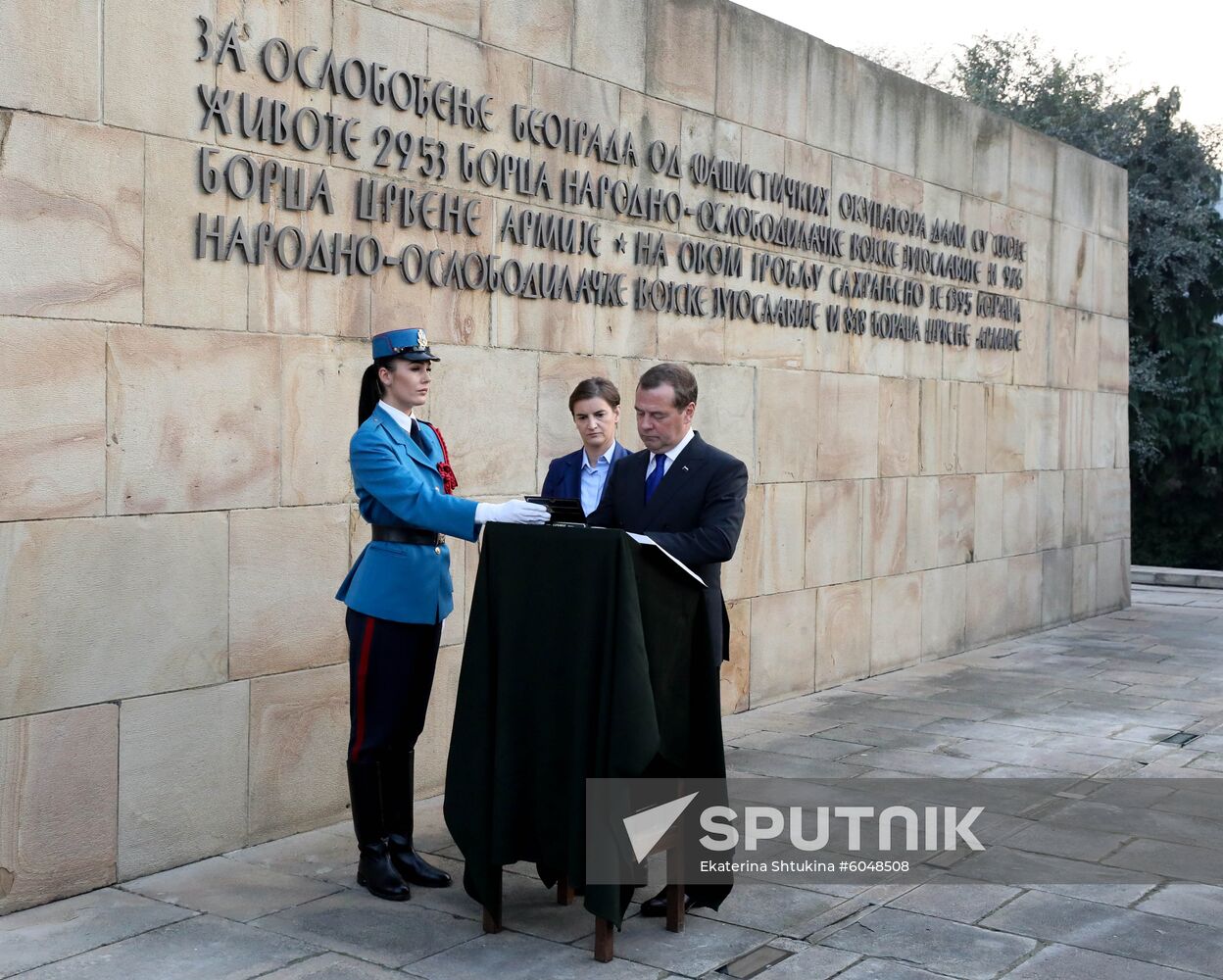 Serbia Russia