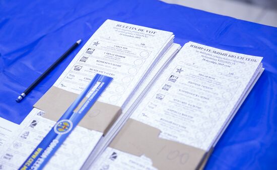 Moldova Local Elections