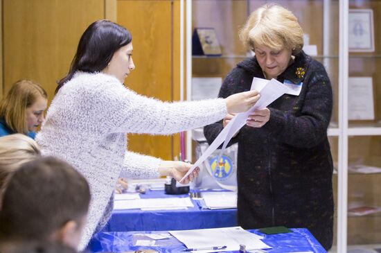 Moldova Local Elections