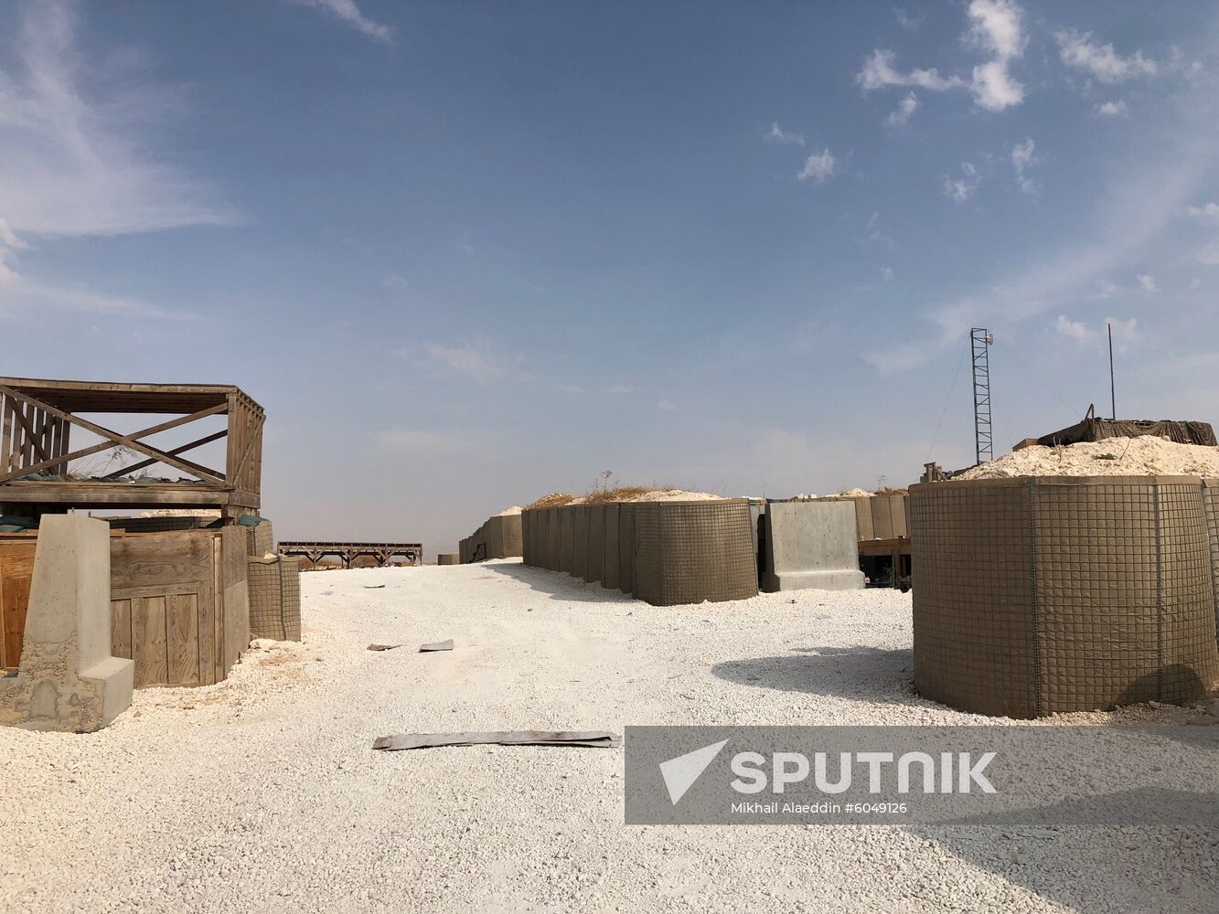 Syria US Base