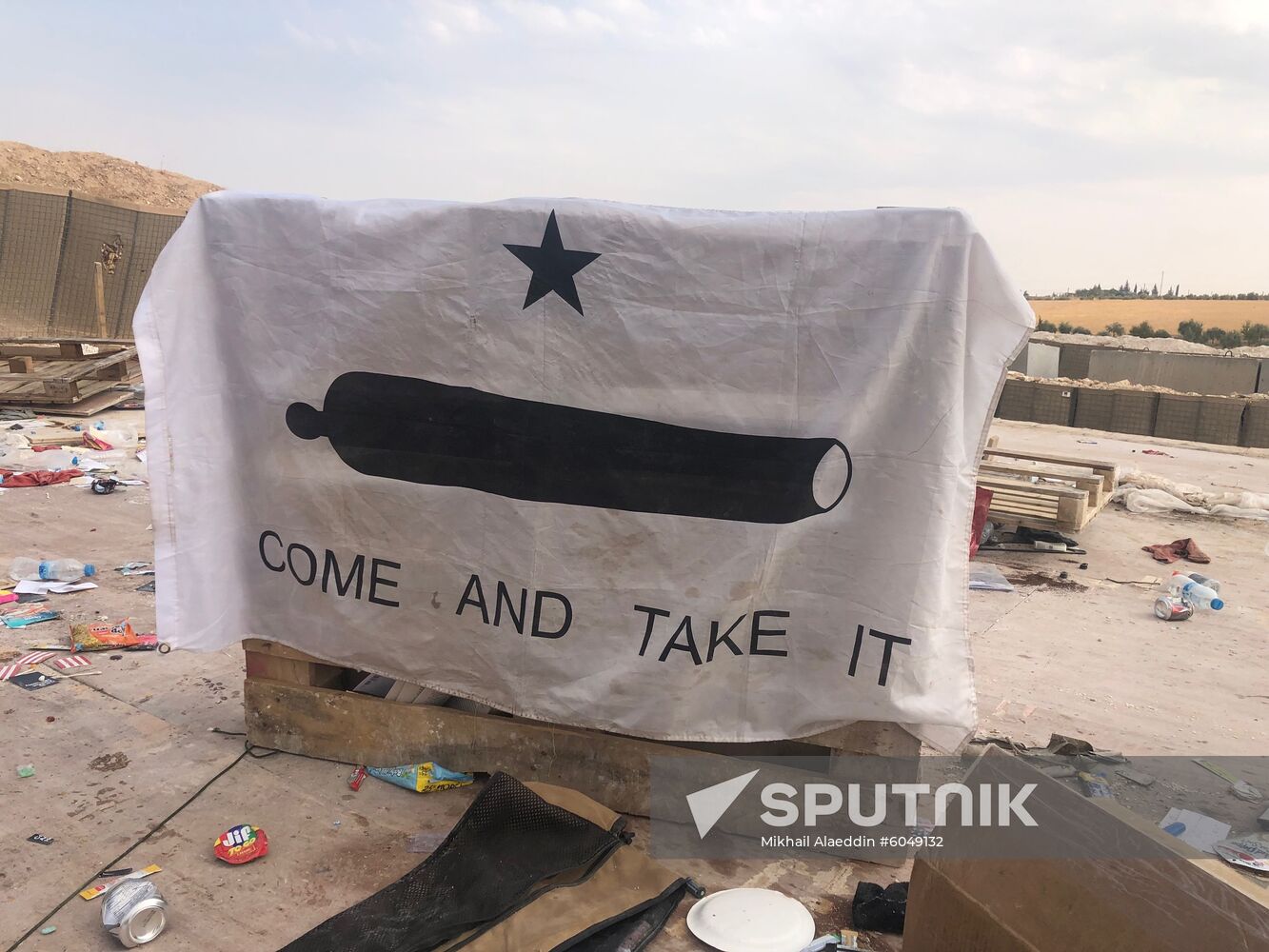 Syria US Base