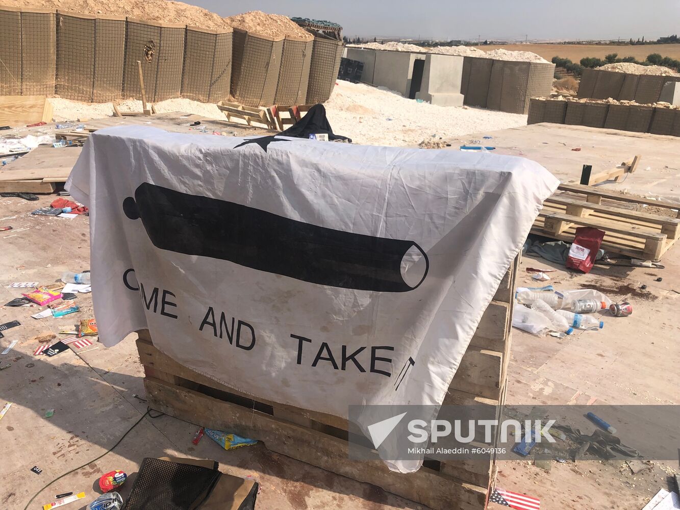 Syria US Base