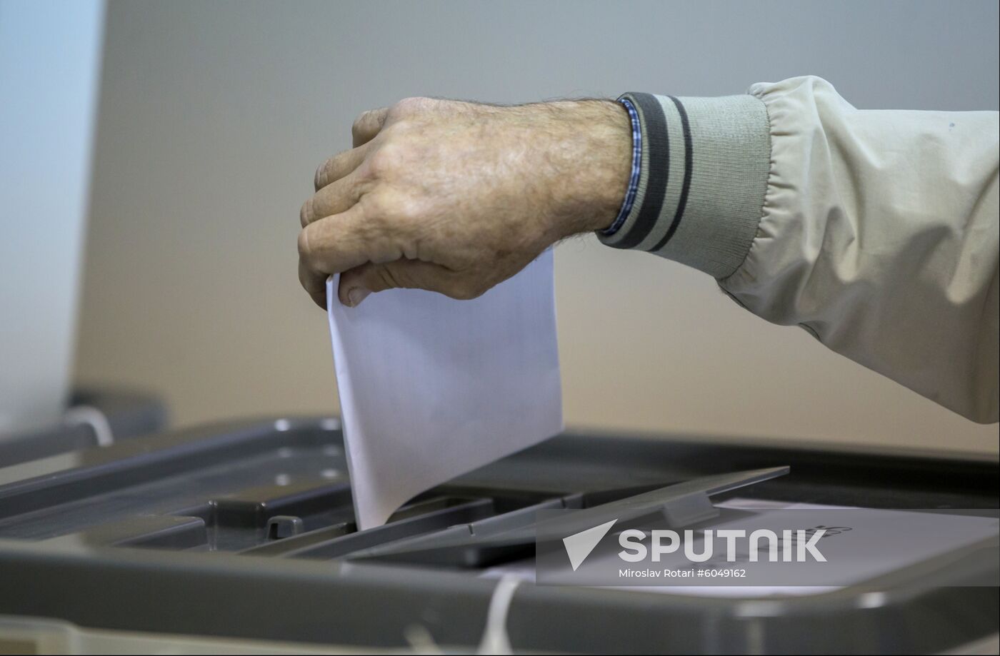 Moldova Local Elections